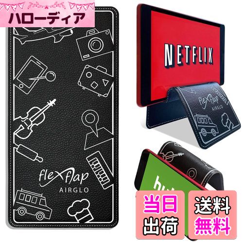 ̵AIRGLO ԵιԤɬ Flex Flapåۥ & ʥ֥åȥ ǥ/٥å/ȥåɥߥ//ѥȥ...