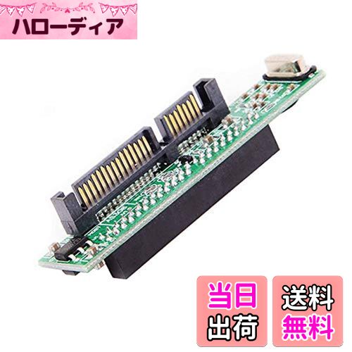 【送料無料】CHENYANG IDE 44ピンディスク→SATAメス変換アダプター PCBA ノートパソコン用 & 2.5インチハードディスクドライブ