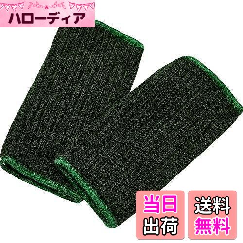 【送料無料】トラスコ中山(TRUSCO) 耐炎耐切創手首ガード 7ゲージ TATWG-7