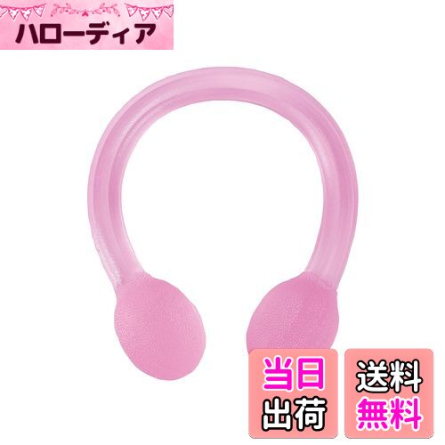 【送料無料】キャプテンスタッグ(CAPTAIN STAG) 筋トレ エクササイズ ストレッチ フィットネス ストレ..