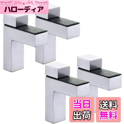 【送料無料】Bestgle 4本ガラス棚クランプ ステンレス亜鉛合金棚ブラケット調節可能 F字型 ガラスシェ..