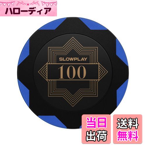 【送料無料】SLOWPLAY Nashクレイポーカーチップ 14g 重量感あるクレイチップ 40mm 大きめ 50枚入り $100