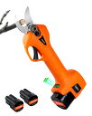 Kebtek 電動剪定鋏 コードレス 充電式剪定ばさみ 軽量 持ち運び便利 電動バサミ ブラシレスモーター搭載 スパスパと切れ味良い プロ 園芸/庭木/果樹/農...