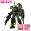 【送料無料】BANDAI SPIRITS HG ガンダムブレイカーバトローグ ガンダムダブルオーコマンドクアンタ 1/..