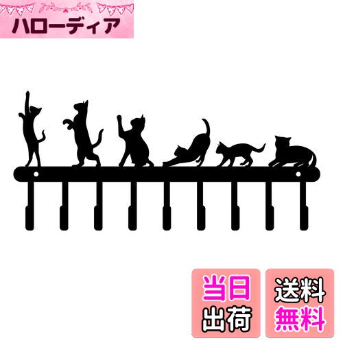 【送料無料】SUPERDANT 猫キーフック 玄関 壁掛けフック ネコ 9つのフック 鍵かけ 小物ホルダー ネジ付き キースタンド 収納フック ウォールハンガー...