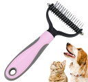 【送料無料】fogman 毛玉取り ペットコーム ムダ毛取り ペットブラシ 抜け毛 犬 猫 痛くない 短毛 長毛 (ピンク)