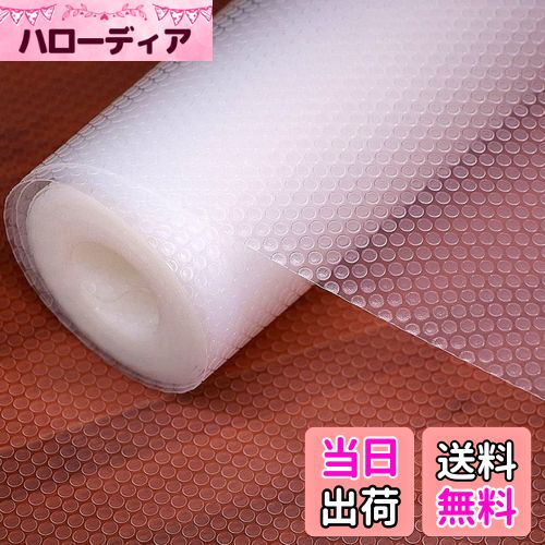【送料無料】wohomuke 食器棚シート35x600cm シェルフライナー キッチンシート 透明 EVA製 保護シート ..
