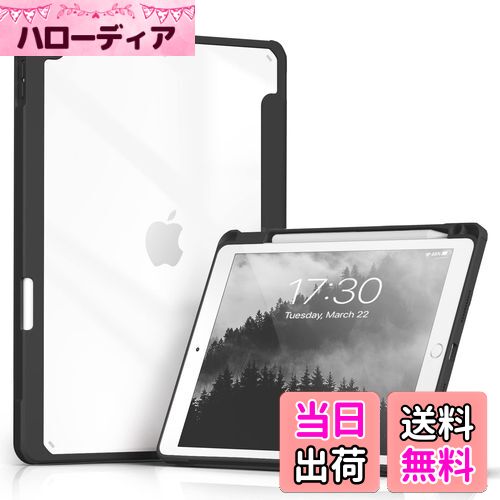 ̵Aoub iPad 9  10.2  iPad  9/8 /7 2021 2020 2019 ƩХåС ڥǼ ޥ ȥ꡼׵ǽ   Ĥɻ PU쥶 TPU (ǥֹA2602A2603A2604A2605) ֥å