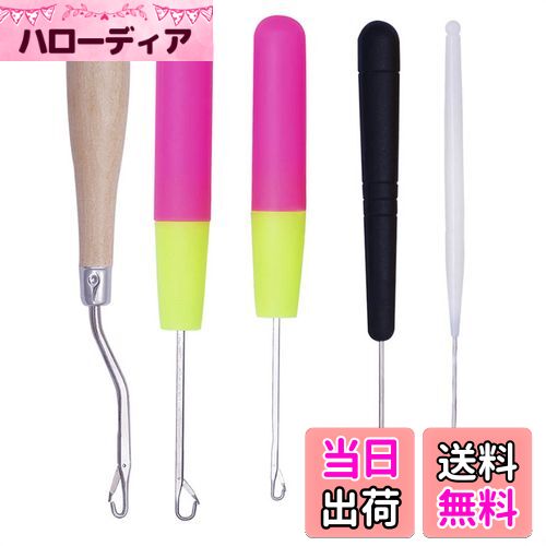 【送料無料】YFFSFDC マイクロ 編み物用 ラッチフック かぎ針 編み針 毛織り針カーペット編み 毛糸DIY..