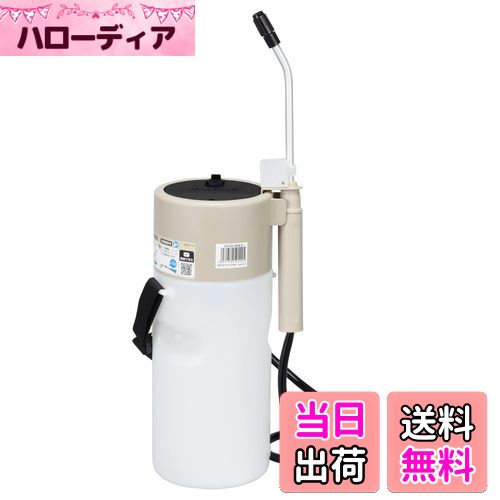 【送料無料】工進(KOSHIN) 乾電池式 噴霧器 GT-2D 除草 消毒 小型 軽量 2L 肩掛け式