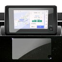 SKTU トヨタ カローラクロス10系後期・カローラシリーズ210系後期 8インチナビ適用 ガラス 液晶保護フィルム カローラスポーツ 専用 カローラツーリング カーナビフィルム カローラクロス アクセサリー カローラ アクセサリー スムースタッチ 反射防止 パーツ キズ防止