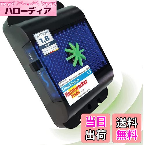 【送料無料】ISOTRONIC 動物撃退器 青色LEDと超音波でネズミ駆除 きつね イノシシ アライグマ などの野..