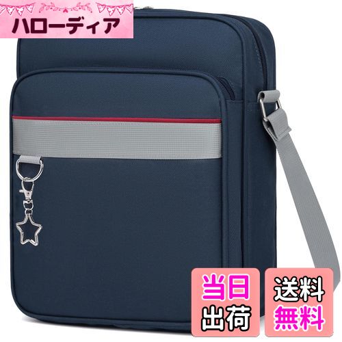 【送料無料】[ARIALK] スクールバッグ ショルダー バッグ スクールバック トートバッグ JK 肩掛け 制服 風 斜め掛けショルダー 女子 学生 カバン 高校生 修学旅行 教科書 学校 通学 制服 高校 (レッド)