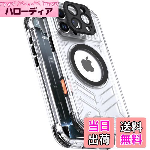 【送料無料】【防水・米軍基準・MagSafe対応】UMITTOS iPhone 16 Pro Max 用 ケース 防水 衝撃吸収 水中撮影対応 顔認証対応 全面保護 完全防水 防雪 防塵 滑り止め 手持ちやすい 頑丈 耐衝撃 ストラップ付き 雨の日、お風呂など適用 防水ケース（6.9インチ）