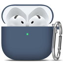 【送料無料】【2024強化版】ELYBYYLE for AirPods 4 ケース ソニー ワイヤレス イヤーホン AirPods 4用シリコン保護ケース キズ防止 耐衝撃 防水 防塵 紛失防止 装着充電可能 AirPods 4 用保護ケース ブルー