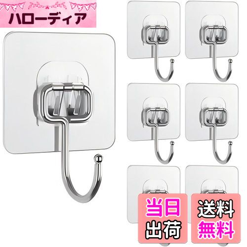 ̵BIUTEFOR ɳݤեå Ǵ  Ĥʤ Ѳٽ20KG Ǵ Ʃʥեå ɿ ɼ ɳݤ եå 77cm礭 ...