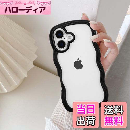 商品情報商品の説明主な仕様 【対応機種】iPhone 16(6.1インチ)専用。写真は見本ですが、購入前にお使いの機種を確認してくださいね。br【透明感 ? フィット感】背面は透明度ポリカーボネートの素材で、iPhone 16本来の美しさと高級感をそのままに映り出し、いつものスマホに上品さをプラス。サイド周りのウェーブ部分はプラスチック素材で取り外し可能です。br【スクリーン保護 ? カメラ保護】フチをわずかに高く設計することで、スクリーンとカメラが平らな面いたときにラがこすれて傷つくのを防ぎます。br【高品質素材 ? 衝撃吸収】-柔軟性のあるTPU素材を採用し、衝撃や衝撃に対する優れた保護を提供します。スリムで、軽量で、耐久性があり、着脱も容易にできます。br【精確なカットアウト】精密なカットアウトにより、すべてのボタン、ポート、スピーカー、カメラ、その他の機能に簡単にアクセスできます。携帯電話ケースを付けたままでもワイヤレス充電です。