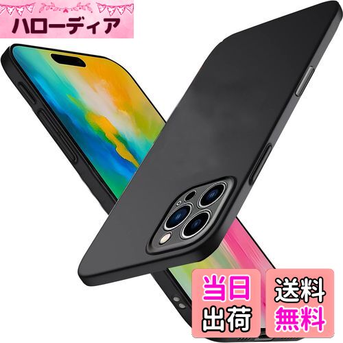 【送料無料】Wojiaozvlf 極薄 iPhone16promax 用 ケース 薄型 iPhone 16 pro max用 ケース PCマット質感 超軽量 黄変防止 指紋防 擦り傷防止 手触り良い 全面保護 超耐磨 耐衝撃アイフォン 16 Pro Max 用 カバー ワイヤレス充電対応 ブラック