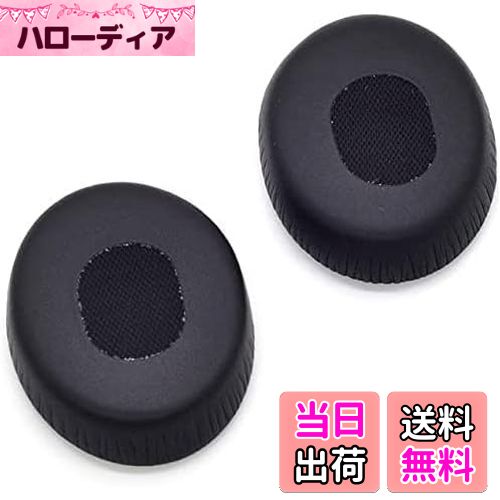 TDITD イヤーパッド と互換性のある Bose QC3，ON EAR，QuietComfort 3，OE1 イヤーパッド イヤークッション 交換用耳パッド