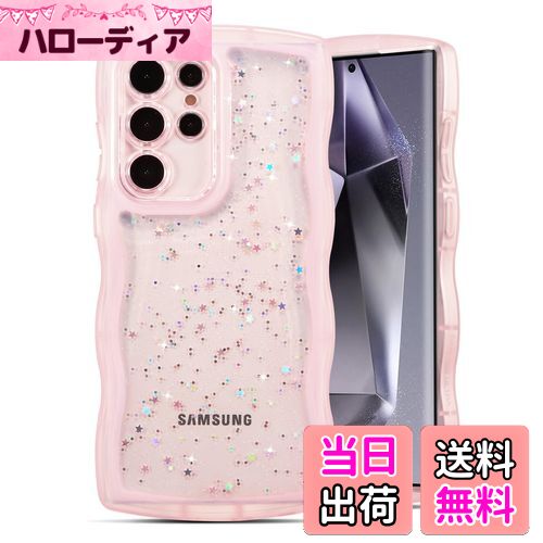 商品情報商品の説明主な仕様 【対応機種】Samsung Galaxy S24 Ultra [ docomo : SC-52E / au : SCG26 ] (6.8インチ)専用。写真は見本ですが、購入前にお使いの機種を確認してくださいね。br【透明感 ? フィット感】背面は透明度ポリカーボネートの素材で、Galaxy S24 Ultra本来の美しさと高級感をそのままに映り出し、埋め込まれている目を引くグリッターが剥がれ落ちたりしなく、あなたの携帯電話は、より美しさとファッションに見えるようにします。サイド周りのウェーブ部分は柔らかな素材のTPU素材で、デザインが手にフィットして持ちやすく、可愛い、流行りの韓国デザインです！br【スクリーン保護 ? カメラ保護】フチをわずかに高く設計することで、スクリーンとカメラが平らな面いたときにラがこすれて傷つくのを防ぎます。br【高品質素材 ? 衝撃吸収】-柔軟性のあるTPU素材を採用し、衝撃や衝撃に対する優れた保護を提供します。スリムで、軽量で、耐久性があり、着脱も容易にできます。br【精確なカットアウト】精密なカットアウトにより、すべてのボタン、ポート、スピーカー、カメラ、その他の機能に簡単にアクセスできます、サイドボタンも押しやすくなりました。携帯電話ケースを付けたままでもワイヤレス充電です。