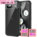 【送料無料】JEDirect Google Pixel 8a 6.1インチ 2024 ケース 黄ばみなし 保護ケース 衝撃吸収 バンパーカバー 傷防止ハードPCバック (ブラック)