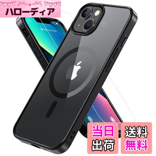 商品情報商品の説明主な仕様 【対応機種＆パッケージの内容】iPhone 13/iPhone 14 専用6.1インチ対応ケースです。ガラスフィルム付き、MagSafe対応、ストラップホール付き、耐衝撃性、黄ばみ防止のスマホケース、便利で美しく、誰でもどんなシーンにも適しています。対応機種を間違いないようにご購入お願い申し上げます。パッケージの内容：ケース*1 ガラスフィルム*1 セットのインストールパッケージ*1br【ガラスフィルム付き＆操作簡単】セットのiPhone 13/iPhone 14に対応したガラスフィルム付きです。透明度はもちろん、硬度9Hの素材は強力な保護を提供し、耐衝撃、耐落下、スクラッチ防止、より高いタッチ感度、より良い視覚体験、日常生活に最適です!油汚れ防止、指紋防止の設計で、汚れても簡単に拭くだけできれいになり直すことができて便利です。また、フィルム自体のシリコン自己吸着層により、位置を合わせて上から軽く置くだけで、気泡が入らないように初心者でも簡単に貼り付けることができます。br【MagSafe対応＆より高速?簡単に充電】ケース内部には2024年に新開発された強力なマグネットが搭載されており、吸着力と安定性が向上し、MagSafe充電対応で差し込みのいらない超簡単・超高速充電を実現しています。また、MagSafe対応アクセサリーもいろいろ！MagSafe充電器、MagSafeバッテリー、MagSafe車載ホルダー、MagSafeリングなどのMagSafeに対応した iPhone13 ケース いphone14 ケース です。いつでもどこでも使いやすいMagSafeデザインです。br【高品質素材＆細部までこだわる保護】厳選されたPCとTPU素材を採用し、一般的な素材よりもさらに耐黄、耐熱、耐スクラッチ、超高い実用性と耐久性で輝き続ける iPhone14 ケース です。また、カメラレンズより1.2mm、画面より1mm高い保護設計を採用し、スマホのレンズと画面が地面に接触しないようにし、うっかり落としても衝撃を吸収し、角までしっかり保護でき、超耐衝撃性の全面保護型の アイフォン13ケース です。br【使い心地よい設計＆おしゃれな外観】iPhone 13/iPhone 14スマホのためにデザインされたケースです。各種ボタンやホールに問題はなく、ケースをつけたまま、充電、写真撮影、ボタン操作、通話などの操作ができ、人間の手のひらの曲線にもフィットし、操作が簡単で、手に持ちゃすい設計です。また、外観は透明で他の色を加えたデザインを採用し、アップルのスマホ本体の美しさを保ち、アップルのロゴを見ることができ、シールや写真などのDIYをサポートすると同時に、他の色の美しさを体験することができ、さらに上質な防黄材料を使用しているため、非常におしゃれで美しく、輝き続けるiPhone13 iPhone14 ケースです。