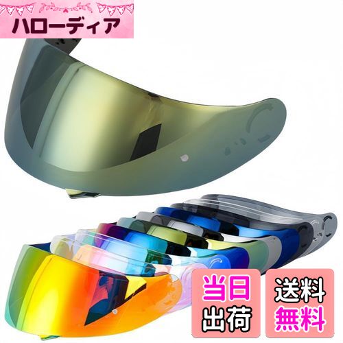 【送料無料】Wayocfei CNS-1 シールド【適合：GT-Air/GT-Air2/NEOTEC/OPTICSON】ヘルメット・バイザー ..