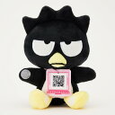 セガトイズ(SEGA TOYS)サンリオキャラクターズパソコン ぎゅっとふれんず バッドばつ丸