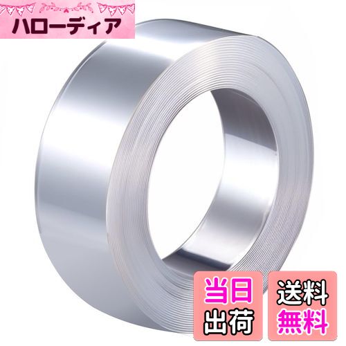 【送料無料】winova 両面粘着テープ 魔法テープ ナノテープ ナノマジックテープ はがせる マグネットフ..