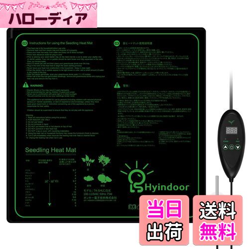 ϥǥŷԾŹ㤨̵֡Hyindoor 20