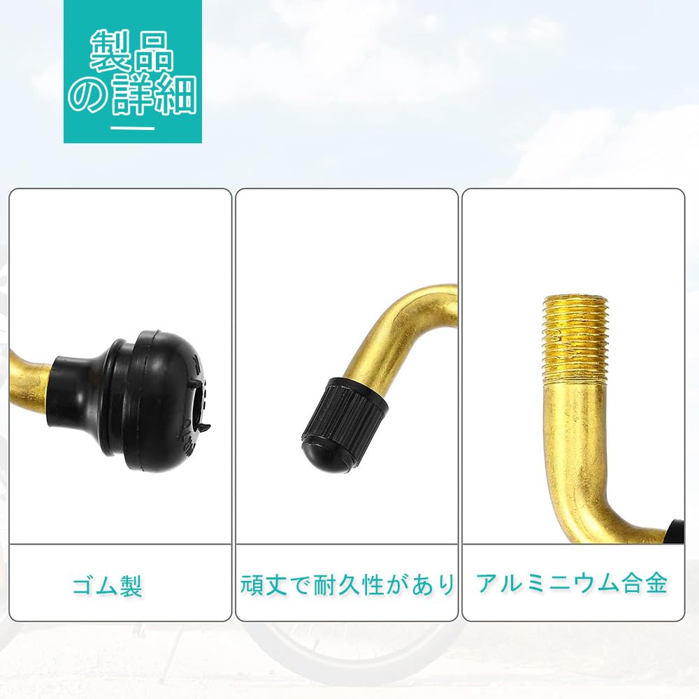 【送料無料】KALOLINNA タイヤエアバルブ L型 6個入り 耐久バルブコアに変更済み ...