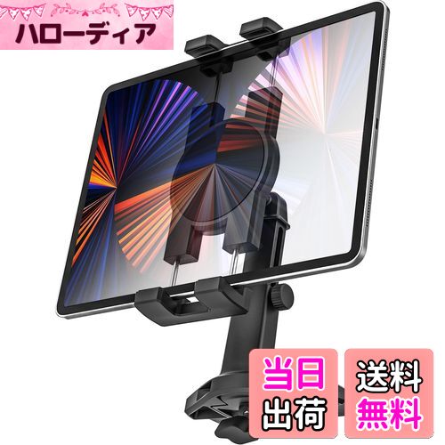 woleyi 車載ホルダー CDスロット タブレットホルダー 伸縮アーム 高さ角度調整 車 CDプレーヤー スマホホルダー iPadマウント 360度角度調整可 取り付け簡単 安定性 日本語説明書付き iPad Pro 12.9 11 9.7 Air mini, iPhone, Galaxy Tabs, Android, Canon, Xperia, Son