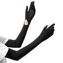 【送料無料】KondaTech アームカバー レディース UPF50+ UVカット率98% 接触冷感 吸汗速乾 ロングUV手袋 ひんやり フィット感 可愛い 伸縮性 通気性 腕カバー 日焼け対策 通勤 通学 運転 アウトドア スポーツ (ブラック)