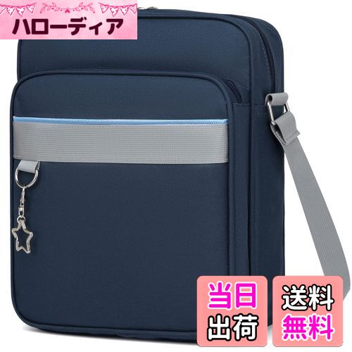 【送料無料】[ARIALK] スクールバッグ ショルダー バッグ スクールバック トートバッグ JK 肩掛け 制服..