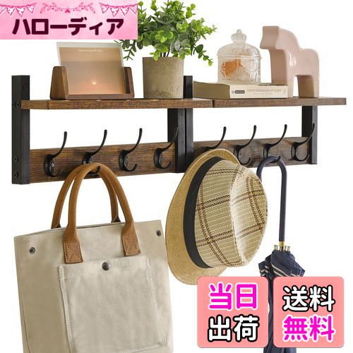 【送料無料】YMYNY ウォールハンガー 2個セット ウォールシェルフ 壁掛けフック 40cm壁掛け棚 四連ダブルフック 玄関 浴室 寝間 台所 壁掛け収納 ウ...