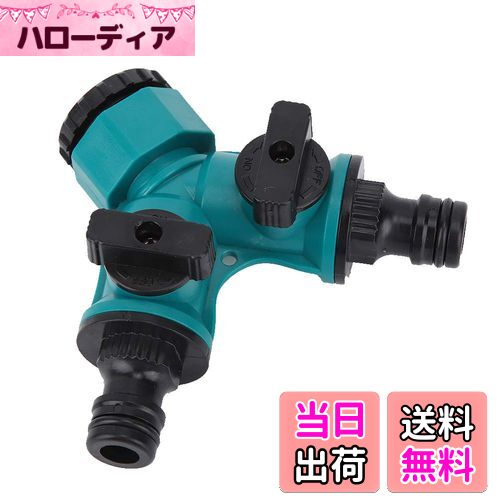 ϥǥŷԾŹ㤨̵֡Keenso ʬظͥ ظͥ 2 ۡ ʬͥ ֥å Y Ѽ YѼ ۴ɷѼ Ѷ ƻ ظ  ʬ ƻۡ 祤ȡפβǤʤ1,797ߤˤʤޤ