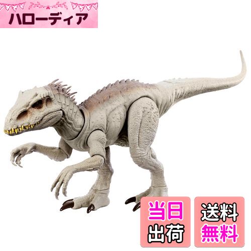 【送料無料】マテル ジュラシックワールド(JURASSIC WORLD) スーパーアクション! ひかる インドミナス..