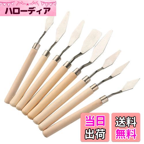 【送料無料】LIKENNY パレットナイフ ペインティングナイフ 油絵 ナイフ ウッドハンドル 絵の具美術ツール ペインティングナイフ 油絵絵画用 パレットナイ...