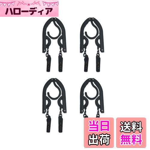 【送料無料】ALLMIRA 折りたたみハンガー 携帯ハンガー 旅行 ハンガー 黒 4セット 8クリップ 折り畳み式 携帯用 洗濯 物干し 便利 軽量 多機能 省...