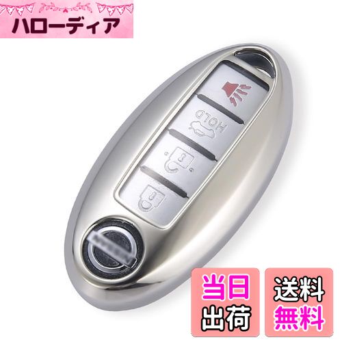 【送料無料】[Kinotaka] 日産/三菱 ekクロスEV 車用 スマートキー ケース 新型セレナ C27 C26 C25／テ..
