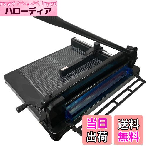 【送料無料】HFS(R) A3裁断機 大型 400枚 43cm切断幅 ペーパーカッター 事務 オフィス用品 ハンドタイ..