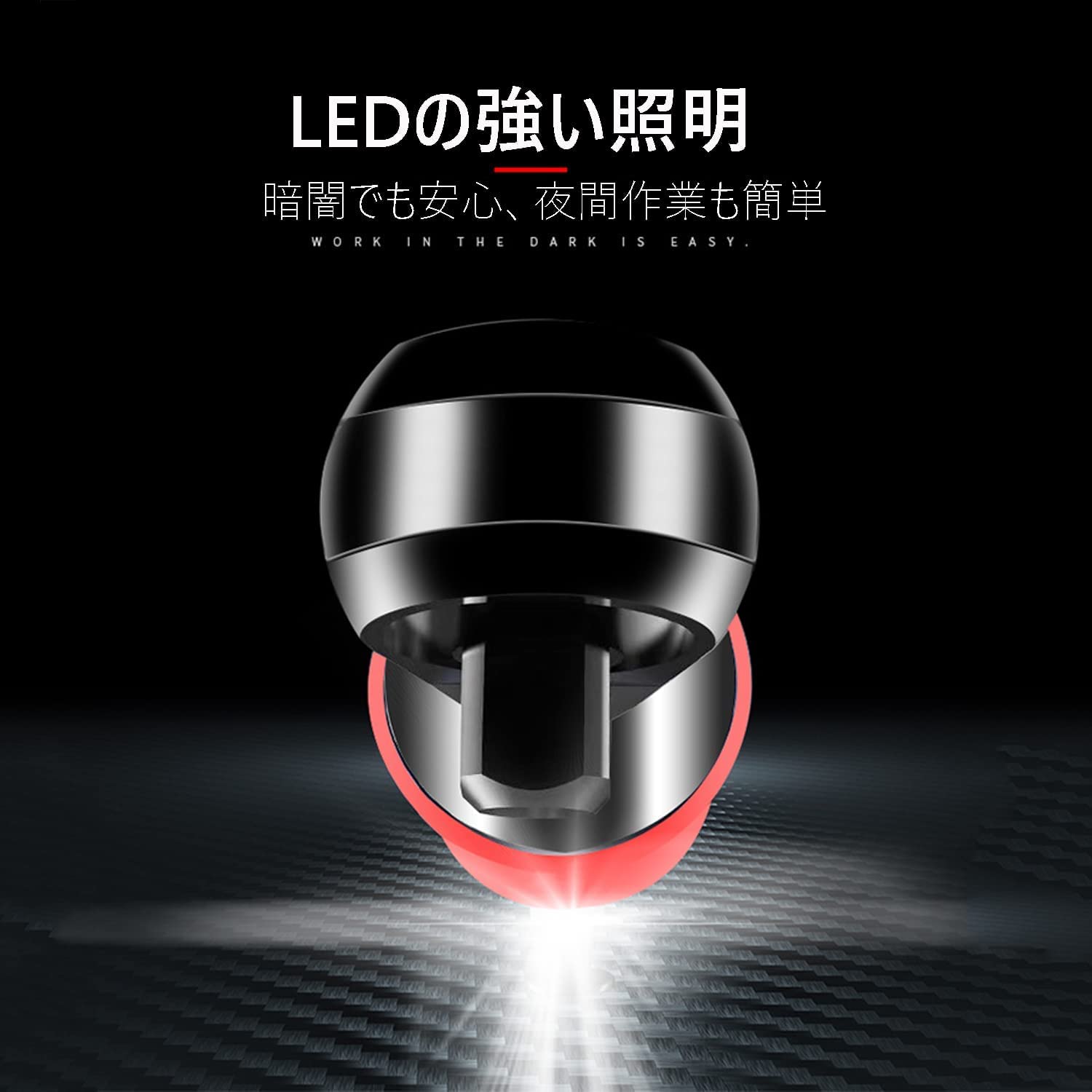 Hooha ラチェットレンチ 充電式ラチェットレンチ 多機能 電動ラチェットレンチ 12V コードレス 差込角3/8" 最大トルク 55Nm 2.0Ah バッテリー2本 レンチ コードレス 正逆転両用 無段変速 負荷保護 LEDライト タイヤ取り外し 自動車の修理 ナット締め ボルトが緩む 車輌修