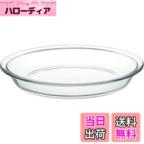 商品情報商品の説明サイズ:φ25cm主な仕様 電子レンジやオーブンで使用できる耐熱ガラスの定番シリーズbrシンプルなので食材を選ばず使いやすいbrケーキやフルーツ、デザートだけでなくどんなメニューにも器として食卓を彩りますbr電子レンジ、オーブン、食洗機対応brガラスなので変色、匂い移りも少ない