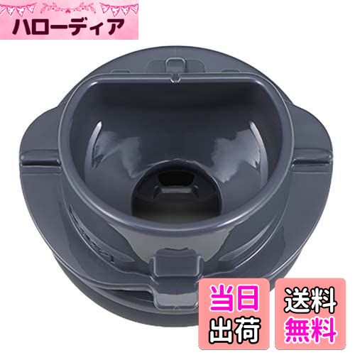 【送料無料】象印 ZOJIRUSHI S92-6B ステンレスマグ せん せんパッキン付 ステンレスボトル 栓パッキン..