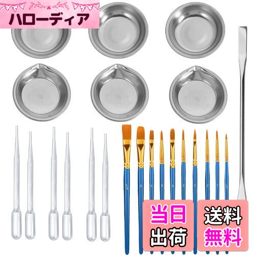 【送料無料】サムコス プラモデル 塗装セット 23点セット 塗装筆 10本 調色スティック 1本 塗料皿 6枚 ..