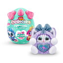 【送料無料】ZURU Rainbocorns Puppycorn Surprise Series 3 (ハスキー) コレクション用ぬいぐるみ ぬいぐるみ サプライズエッグ ステッカーパック スライム 犬のぬいぐるみ 対象年齢3歳以上 女の子 子供用