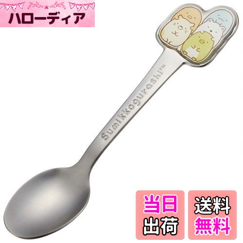 ̵ۥ(Skater) ƥ쥹 ס Ω Ҷ åȥס ߤå餷 DSS1C-A