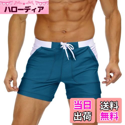 【送料無料】[KEFITEVD] 海パン メンズ 丈短め 水着 速乾性 フィットネス ボートショーツ ストレッチ サーフパンツ インナー ポケット トランクス ショートパンツ オシャレ ピーコックブルー L