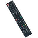 【送料無料】PerFascin 代替リモコン FITS FOR N2QAYB000349 Panasonic パナソニック ブルーレイディスクレコーダー DMR-XE100 DMR-XE100-K
