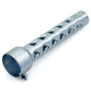 【送料無料】キジマ(Kijima) バイクパーツ インナーサイレンサー 外径2インチパイプ用 ロングタイプ 203mm シルバー HD-05562